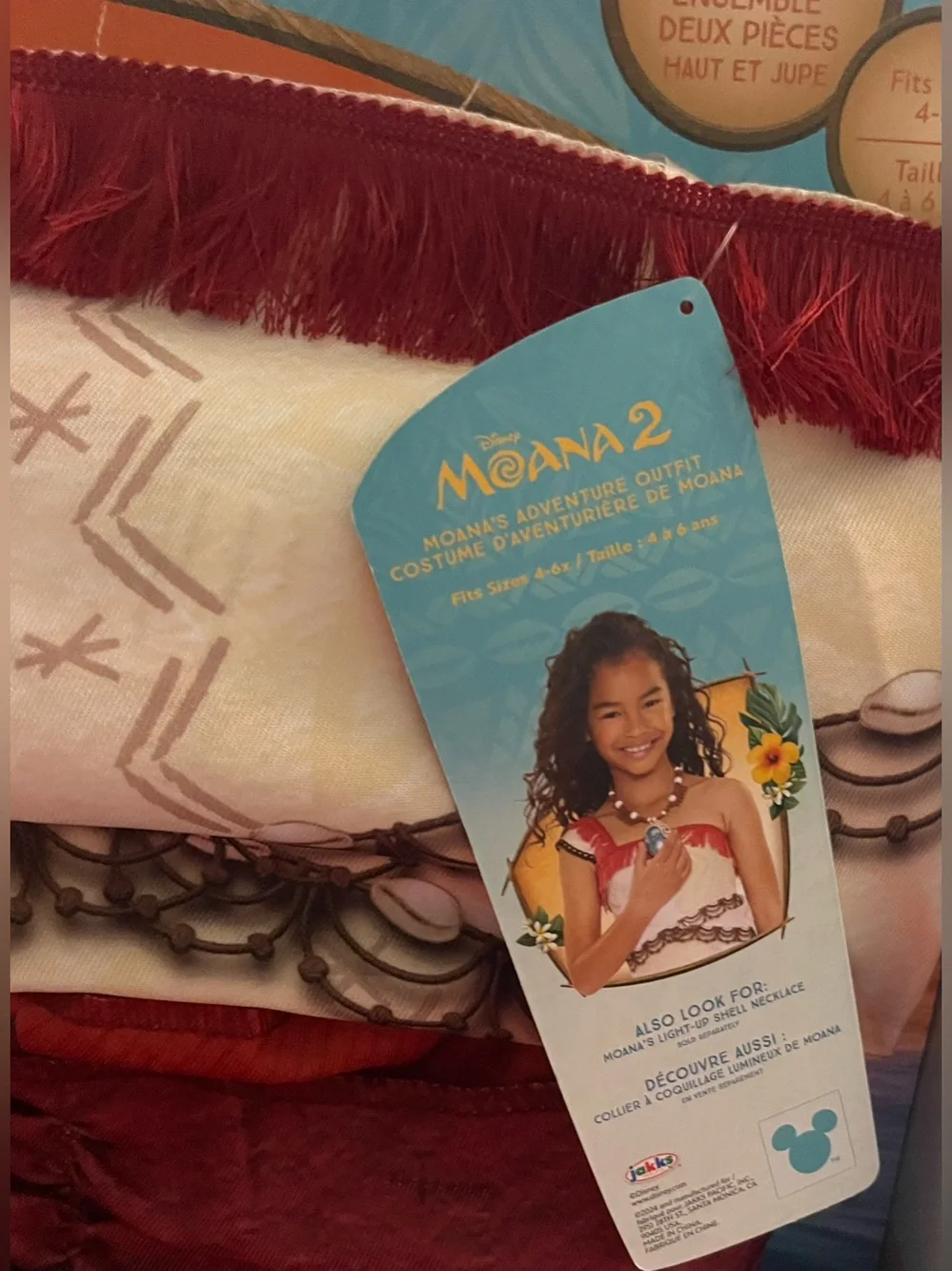 Disney Moana 2 Adventure Outfit 4-6X Costume Two piece NEW